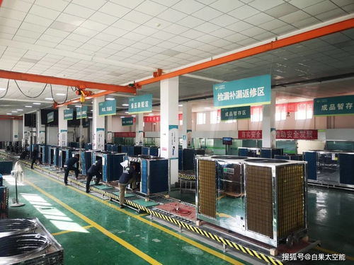 喜訊 白果科技太空能熱泵設備制造廠榮膺“國家綠色工廠”殊榮