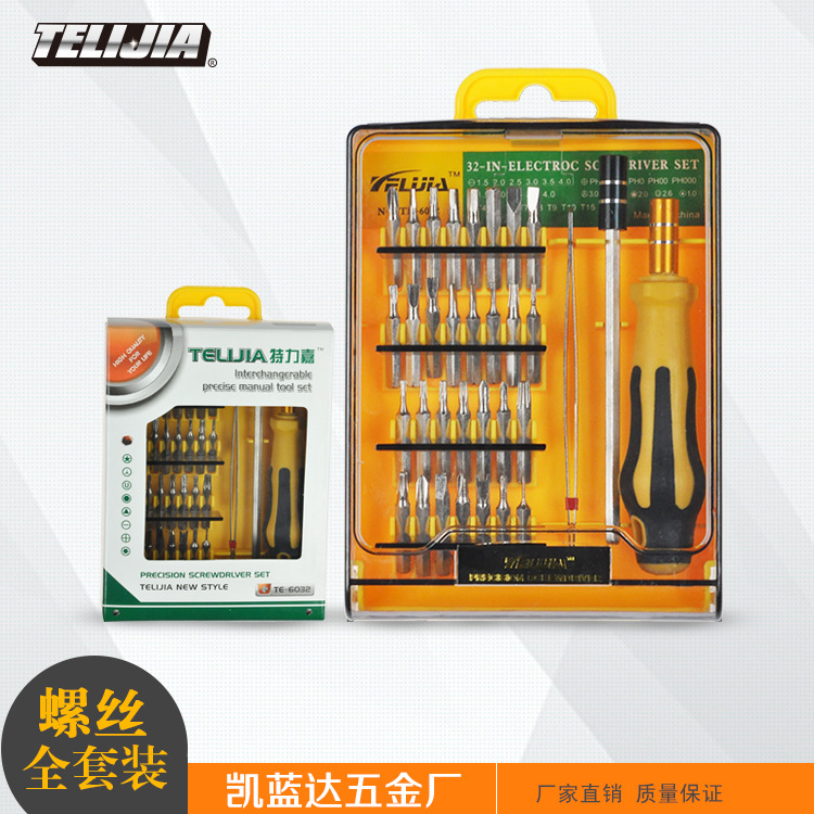 手動螺絲套裝 解鎖肌理漆藝術的關鍵工具