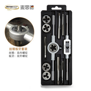 麥思德手用絲錐板牙套裝 專業手動螺紋工具組合，公制粗細牙優惠券領取指南
