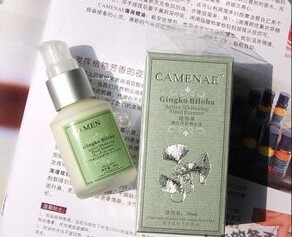 生隆(浙江)美容化妝品公司_世界工廠網(wǎng)全球企業(yè)庫