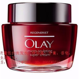 護膚膏霜批發(fā)指南 探尋廣州玉蘭油與五金產(chǎn)品的最佳價格